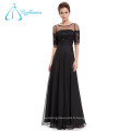 Robe de soiree en mousseline de soie Empire Waistline